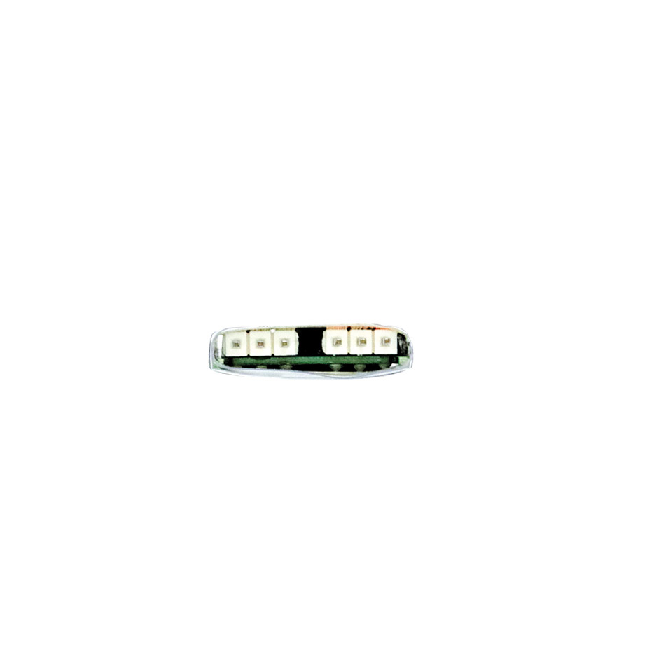 R2001SB☆ | 双葉電子工業株式会社 ラジオコントロール