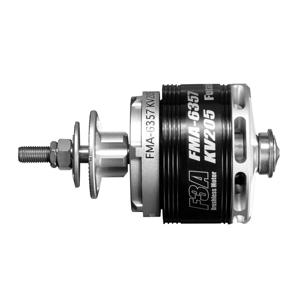 FMA-6357KV205 | 双葉電子工業株式会社 ラジオコントロール