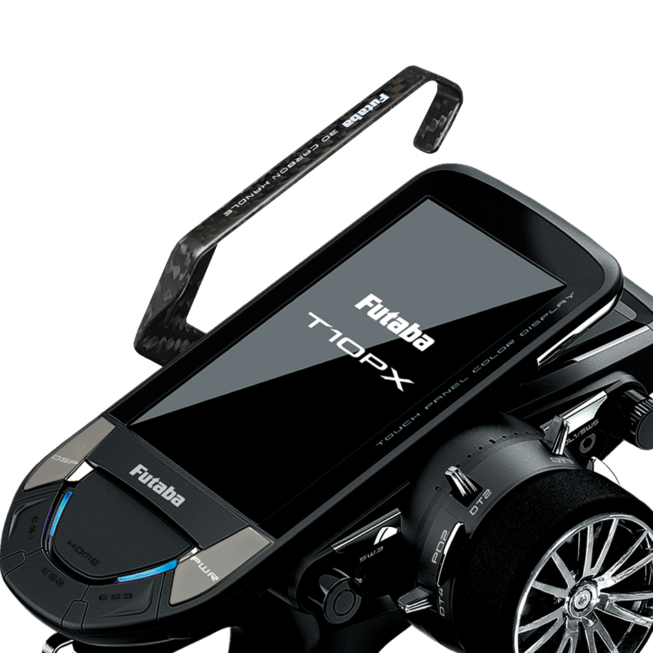 偉大な T10PX用3Dカーボンハンドル | 双葉電子工業株式会社 ラジオ ホビーラジコン