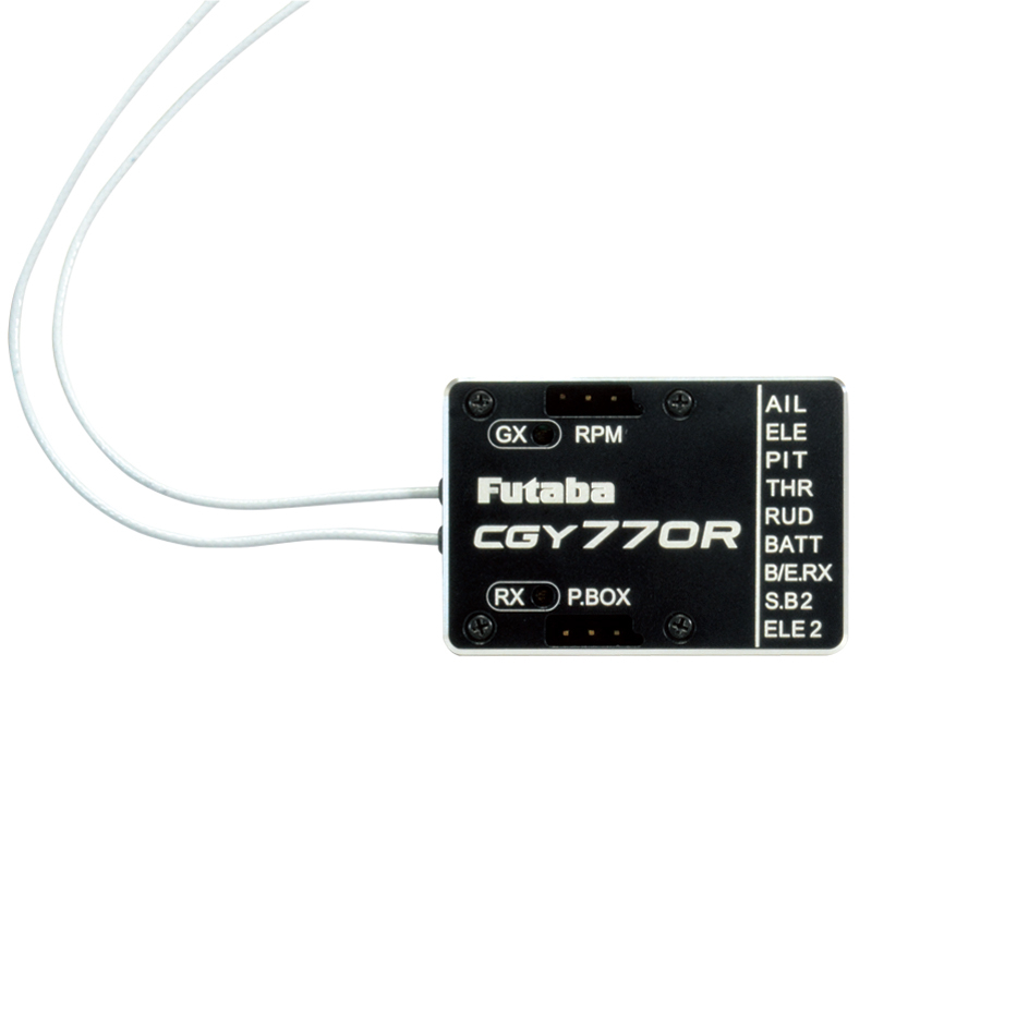 CGY770R | 双葉電子工業株式会社 ラジオコントロール